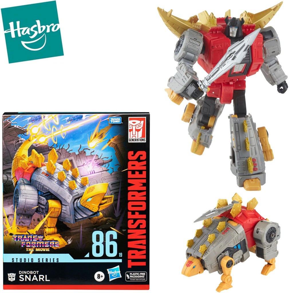 Hasbro Transformers Studio Series 86-19 Dinobot Snarl Leader Class Action Figure Collectible Movie M