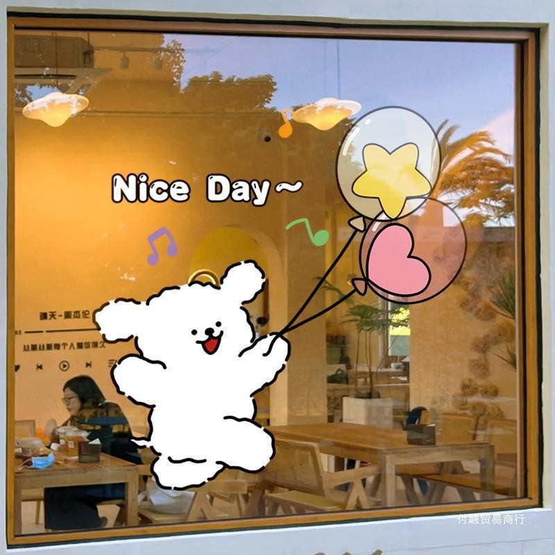 สติกเกอร์ติดผนังลายการ์ตูน ตกแต่งร้านชา/ประตูไฟฟ้าสถิต ลายลูกสุนัข