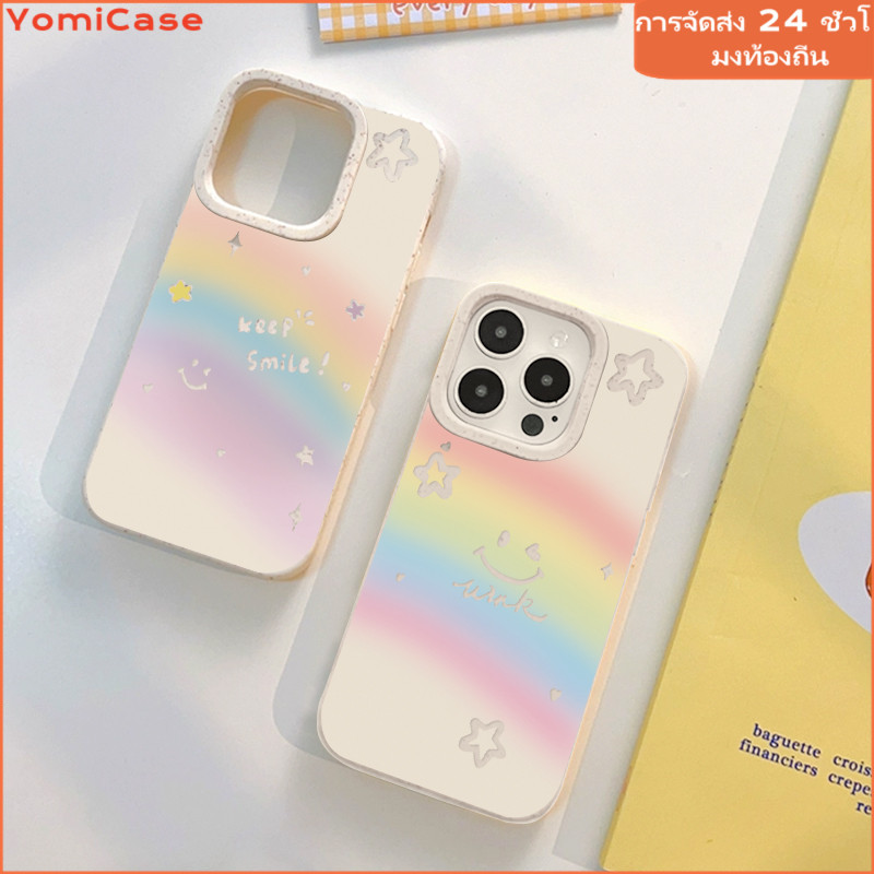 เคสอ่อนเนื้อข้าวสาลี เคสโอปโปA38 A18 A15 A7 A17K A53 A33 oppoA5s A35 A57 A77 A3s A54 A9 Reno8 A58 รอยยิ้มน่ารักสายรุ้ง