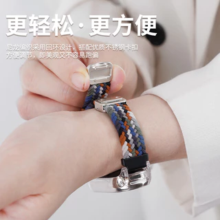 สายรัดไนลอนหัวเข็มขัดแม่เหล็กสําหรับ Samsung Galaxy Fit 3 สร้อยข้อมือยางยืดแบบปรับได้เปลี่ยนสายรัดข้อมือ