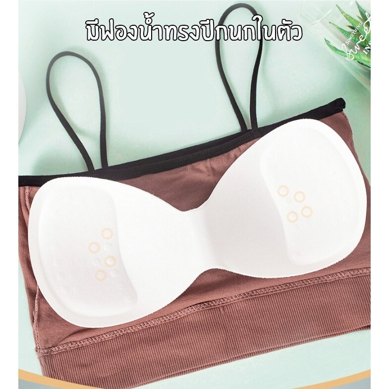 เสื้อครอปสายเดี่ยว มีฟองน้ำในตัว มีให้เลือกทั้งหมด 4 สี *พร้อมส่ง* ราคา ถูกที่สุด ดีลบีเคเค แกลเลอรีภาพที่ 5