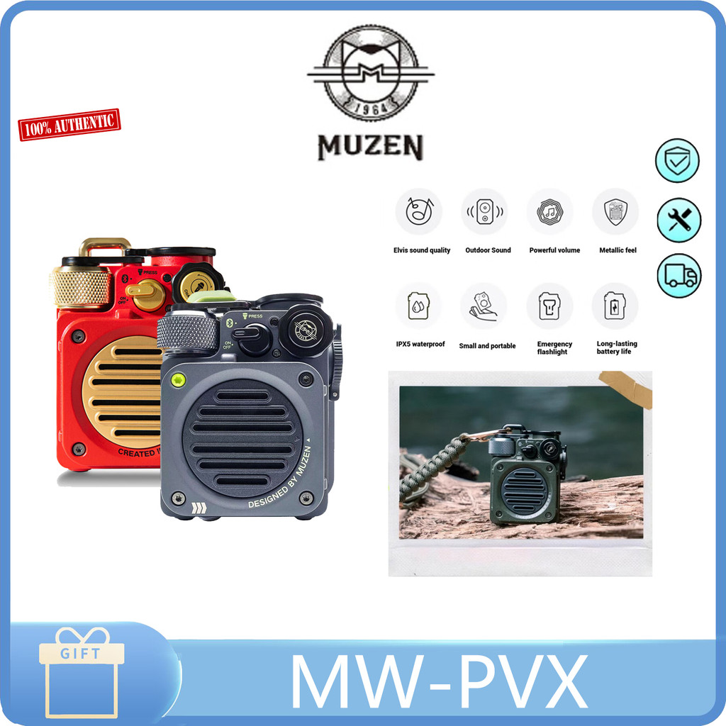 MUZEN MW-PVX Wild mini Bluetooth speaker Outdoor waterproof wireless portable camping Heavy bass