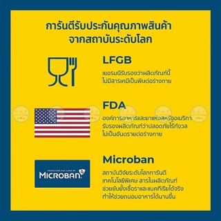 Super Lock กล่องถนอมอาหาร มีหูหิ้ว Classic ฝาล็อคสุญญากาศ 5049 5059 5070 กล่องป้องกันแบคทีเรีย BPA Free เข้าไมโครเวฟได้