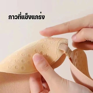 บราปีกนก กันเหงื่อ ซิลิโคนเหนียว สินค้าพร้อมส่ง 1-2 วันส่งถึงมือแน่นอน ลดราคาเอาใจลูกค้าใหม่