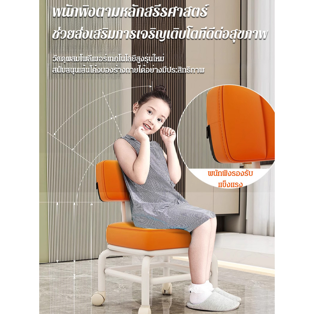 🎈ขายร้อนโปรโมชั่นราคาต่ำ🎈เก้าอี้ล้อเลื่อนเงียบพร้อมพนักพิงหนา เก้าอี้เตี้ยแบบมีล้ออเนกประสงค์พร้อมลูกรอกและพนักพิง