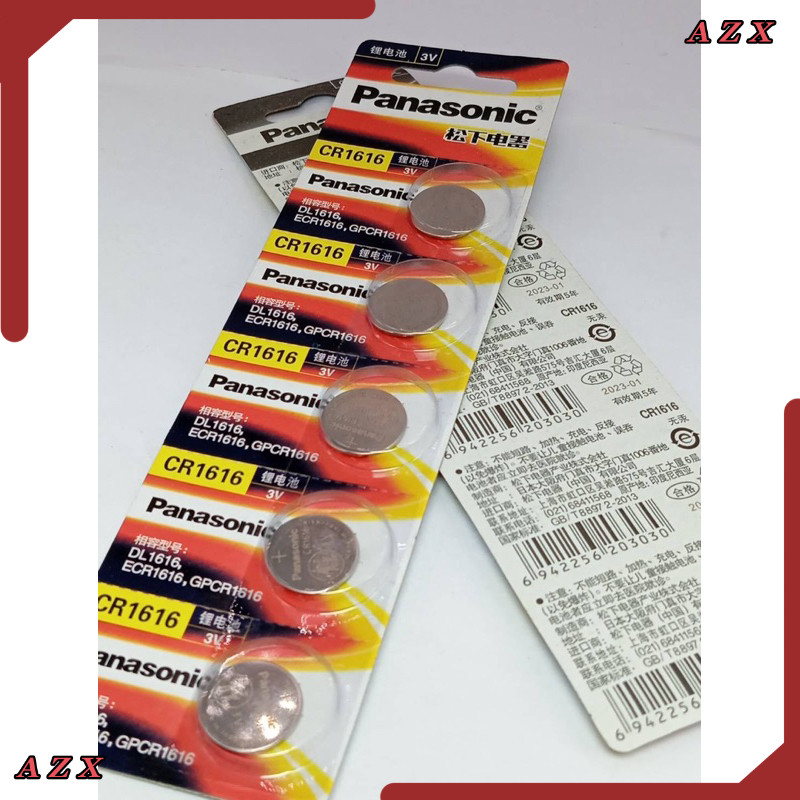 ใน กทม CR1616 cr1616 แบตเตอรี่ ถ่านกระดุม สินค้าพร้อมส่ง ของใหม่มือหนึ่ง