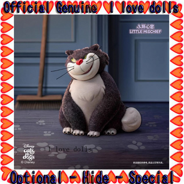 Bad Cat Lucifer Series Disney [ของแท้] ตุ๊กตาฟิกเกอร์น่ารัก