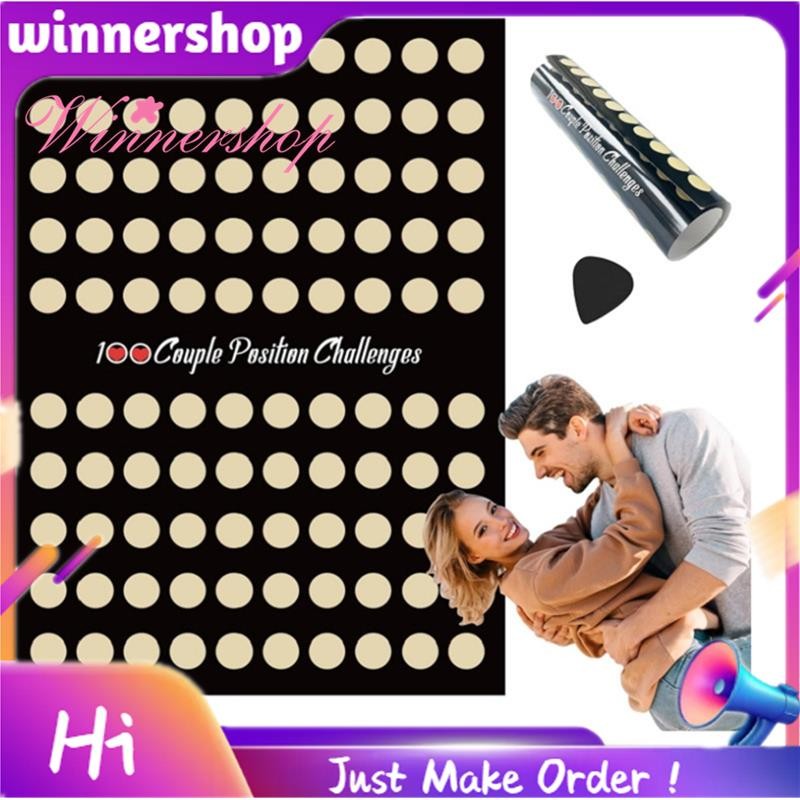 The Love Game Scratch Off เกมโปสเตอร์สําหรับคู่รักของขวัญวันวาเลนไทน์โปสเตอร์ผนังของขวัญสําหรับเธอและสําหรับเธอ
