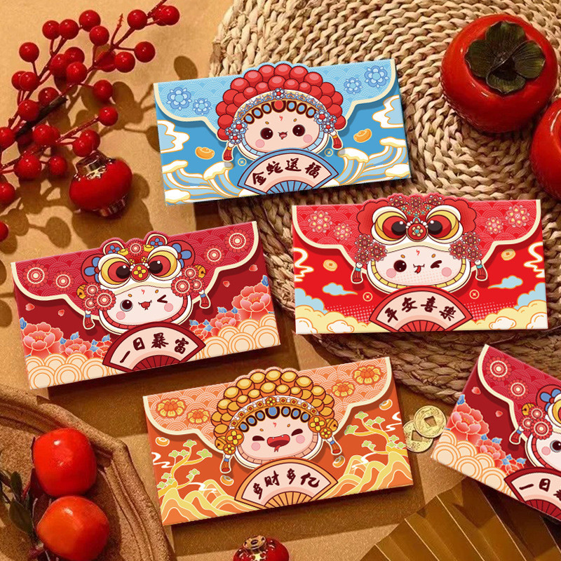 年包 2025 CNY การ์ตูน Angpao ตรุษจีน Angbao งูปีซองจดหมายสีแดงตรุษจีน Hongbao Red Packets Snake Leak Blue Bao 包