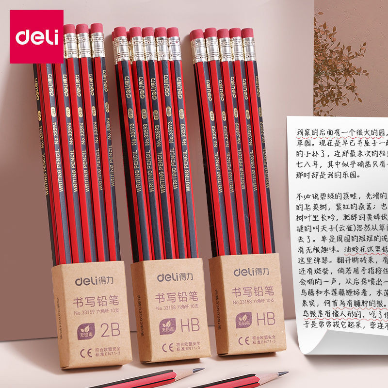 10 ชิ้น Deli สีแดงสีดําลาย Rod พร้อมหัวยาง Conference ดินสอนักเรียนหกเหลี่ยม Rod HB/2B ดินสอฝึกเด็ก