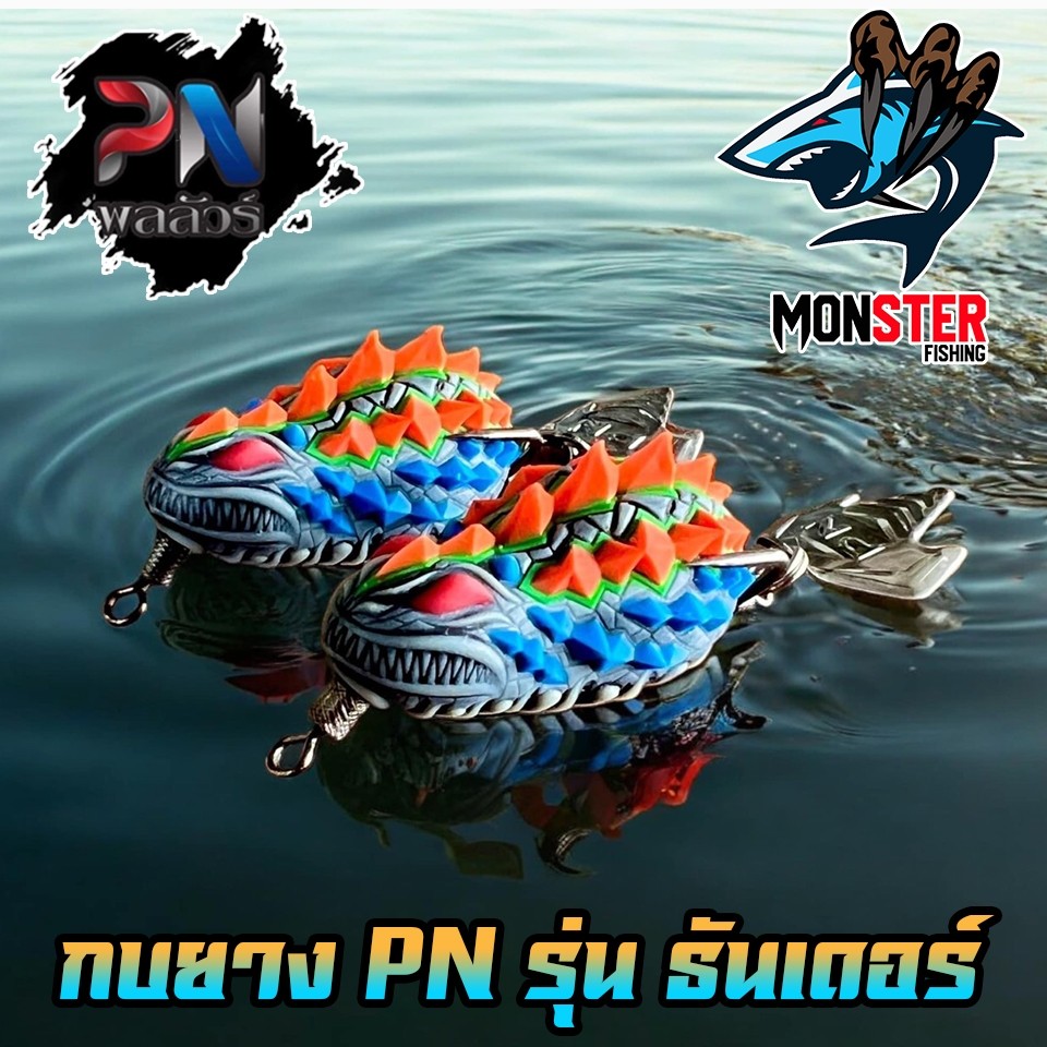 Thumbnail 7