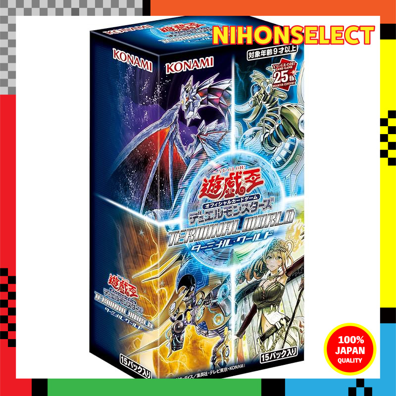 Konami Digital Entertainment Yu-Gi-Oh! OCG Duel Monsters TERMINAL WORLD