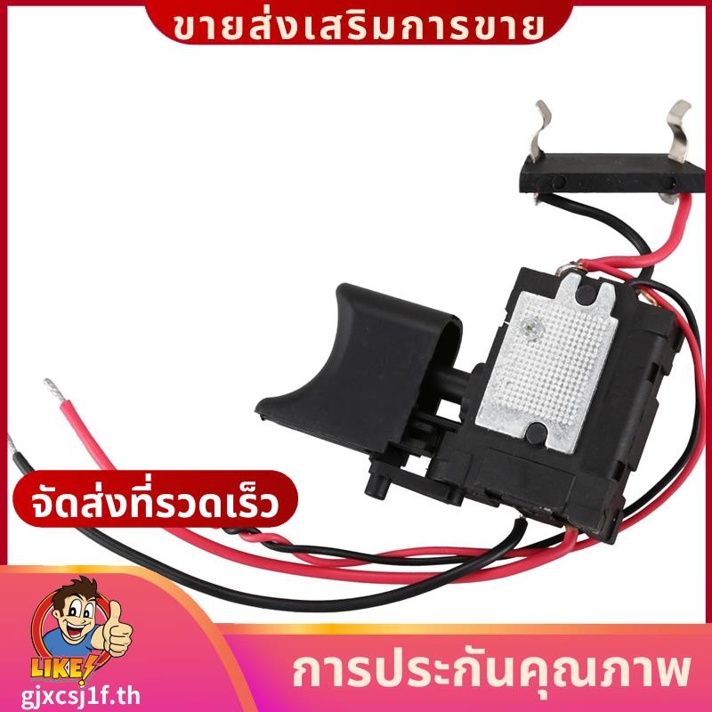 7.2 V - 24 V แบตเตอรี่ลิเธียมสว่านไร้สายสวิตช์ควบคุมความเร็วสวิตช์ทริกเกอร์พร้อมไฟขนาดเล็กgjxcsj1fth