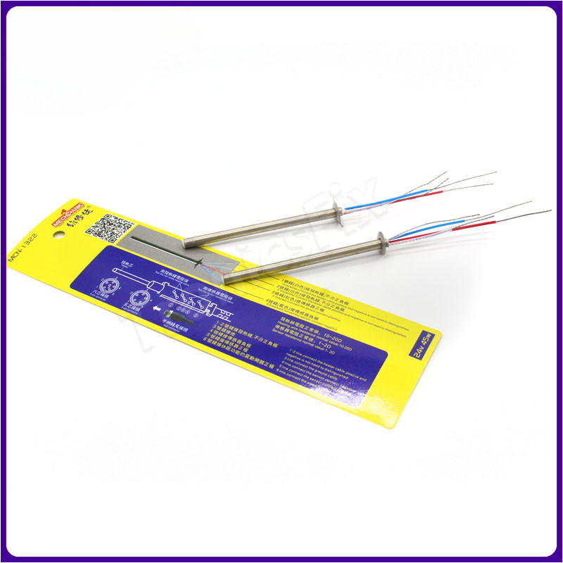 ช่างนําเข้าองค์ประกอบความร้อนเซรามิก MCN-1321 1322 สําหรับ 936 936D 936D+ 737D สถานีบัดกรีซ่อม