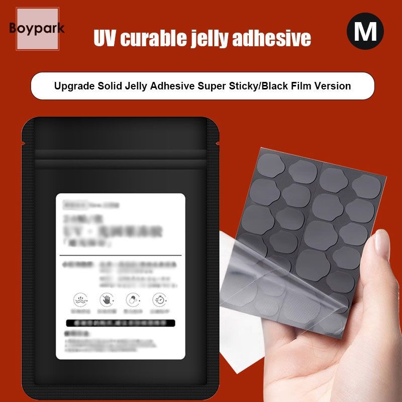 BY.thPress-on Nail Jelly Glue Solid Super Adhesive Waterproof Jelly Glue UV Jelly Glue-BY