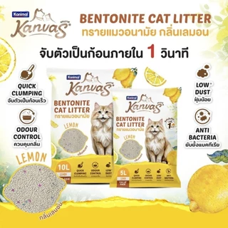 Kanimal Kanvas Bentonite Cat Litter คานิมอล ทรายแมวเบนโทไนท์ จับตัวเป็นก้อนภายใน 1 วินาที ขนาด 10 ลิตร