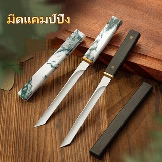 แคมป์ปิ้งมีดคมมีดตรงปอกมีดผลไม้ความแข็งสูงบาร์บีคิวกลางแจ้งมีดเอาชีวิตรอดที่รกร้างว่างเปล่า G3204