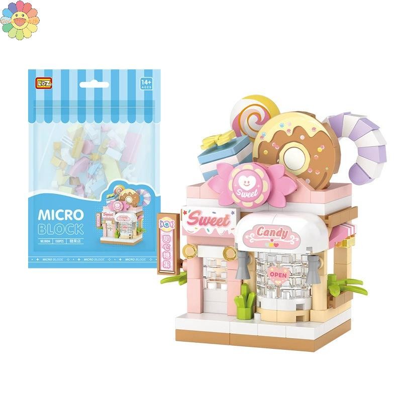 Gogo Lego Creative Pet Shop Set Lizhi Pet Shop Bricks Miniature Street View Pet Shop Bricks TH