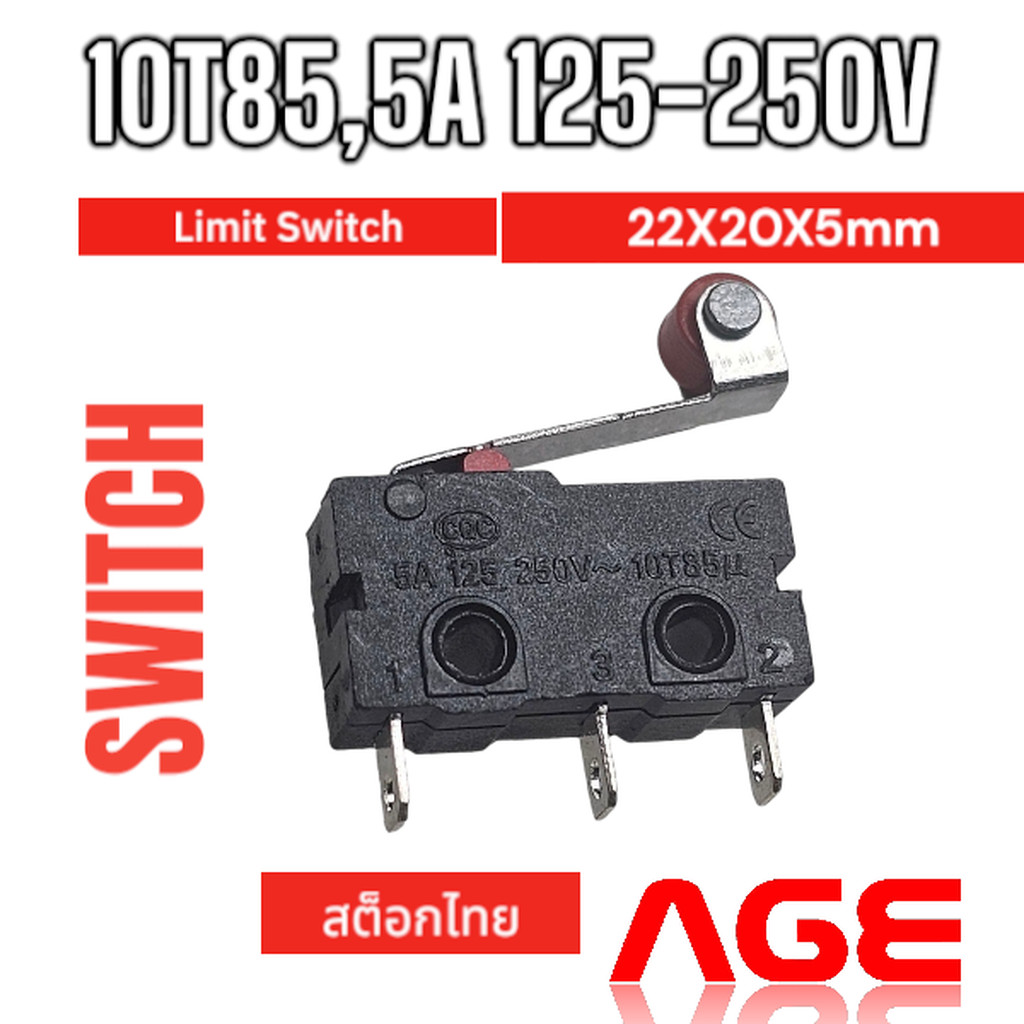 ลิมิตสวิตช์ Limit Switch Micro Switch แบบมีล้อเลื่อน 22X20X5mm,10T85,5A 125-250V
