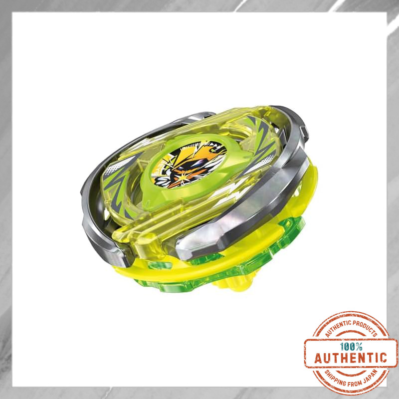 BEYBLADE X CX-02 Starter Wizard Arc R4-55LO