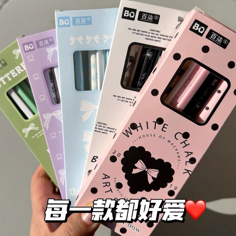 4ชิ้นโบว์ปมกดเจลปากกาชุดนักเรียนที่เรียบง่าย0.5มิลลิเมตรแห้งเร็วหมึกปากกาน่ารักนักเรียนเครื่องเขียน