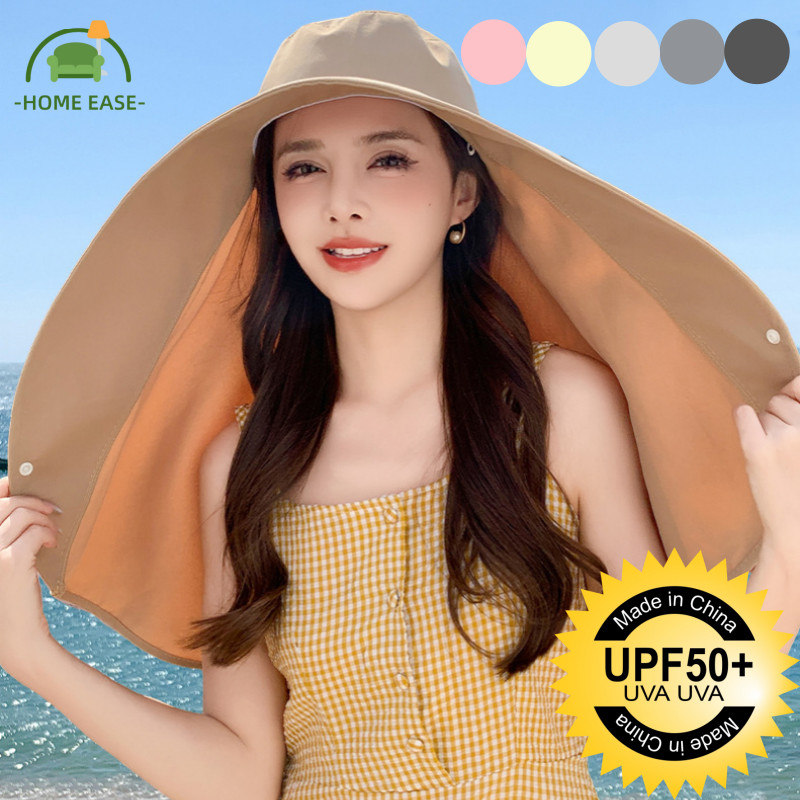 หมวกแฟชั่น หมวกกันแดดพร้อมผ้าคลุมไหล่ กันแดด ป้องกันรังสี หมวกกันแดดและม่านบังแดด เหมาะกับผู้หญิงเดินทาง