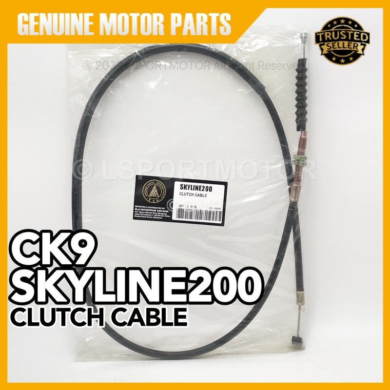 NIMOTA CK9 / SKYLINE200 CLUTCH CABLE SKYLINE 200 CK9SE CK9 SE
