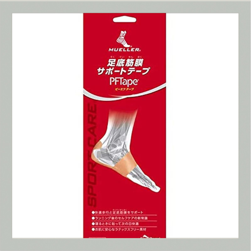 Müller Plantar Fasciitis Support Tape Arch & Heel Support for Foot Pain 56337