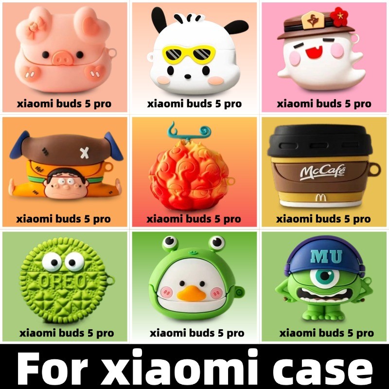 สําหรับ xiaomi Buds 5 pro กันกระแทกหูฟังฝาครอบ xiaomi Buds 5 pro ฝาครอบซิลิโคนกันกระแทก