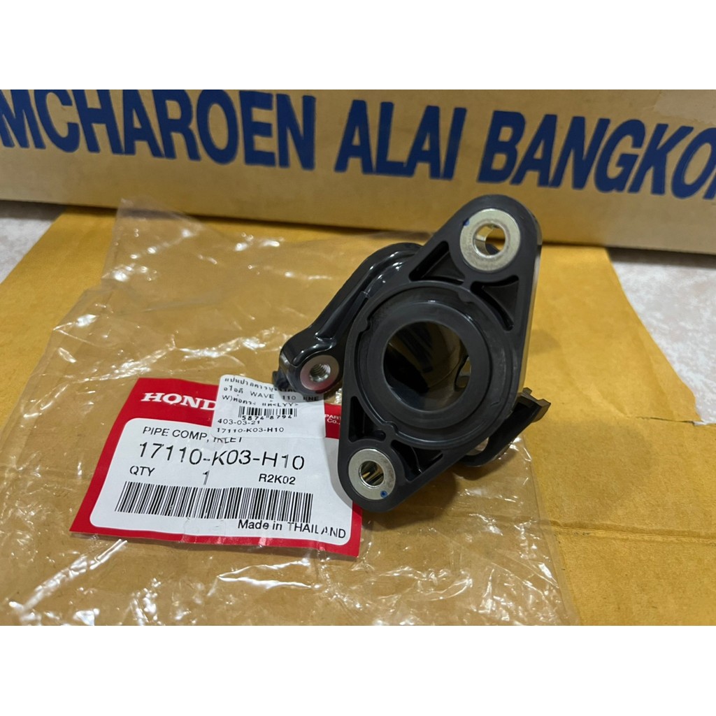 ท่อไอดี ,คอเรือนลิ้นเร่ง ,ข้อต่อเรือนลิ้นเร่ง WAVE 110I 2011-2018 ,WAVE 110I ไฟหน้า LED 2019 แป้นท่อ