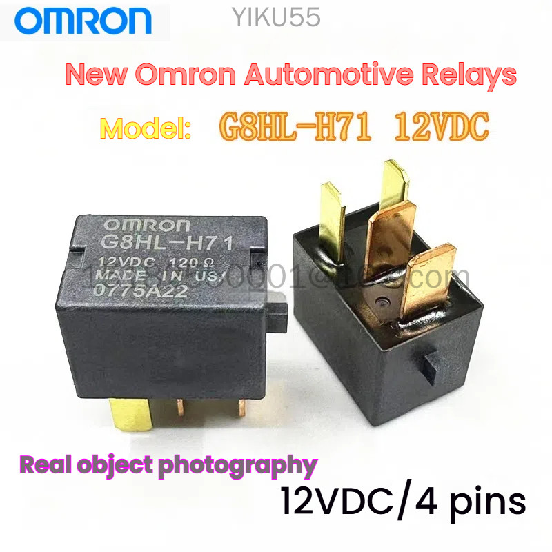 รีเลย์ Omron G8HL-H71 12VDC ใหม่เอี่ยม