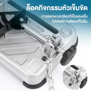 แท่นตัดไฟเบอร์ 7 นิ้ว 3000W ตัดเหล็ก/ตัดไม้/อลูมิเนียม ปรับองศาได้ 0-45° ฟรีใบตัด เหมาะสำหรับช่าง