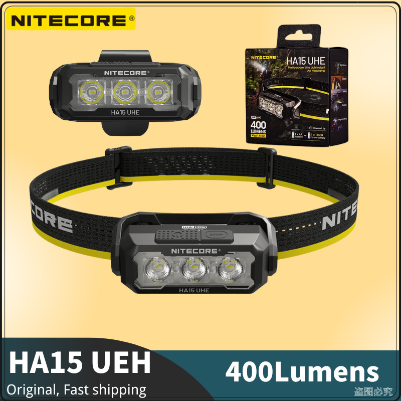 ไฟหน้า NITECORE HA15 UHE 400 Lumens พร้อมแบตเตอรี่สำรอง ส่องสว่างในการแคมปิ้งและเดินป่า