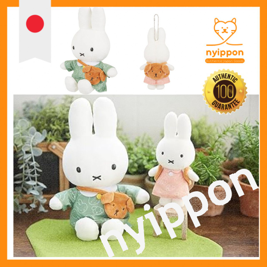Sekiguchi mascot keychain miffy snuffy