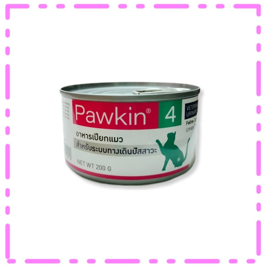 Pawkin 4 อาหารเปียกแมว สำหรับระบบทางเดินปัสสาวะ 200 g.