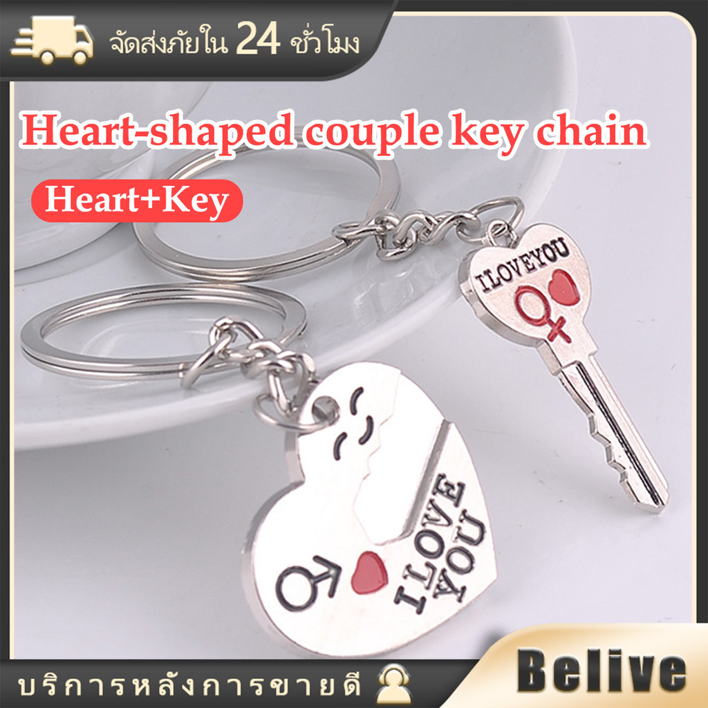 พวงกุญแจจี้คู่รัก รูปหัวใจ แบบโลหะ สร้างสรรค์ สําหรับคู่รัก ตัวอักษร LOVE