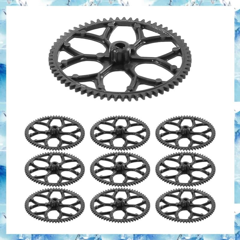 [ ] 10 ชิ้นเกียร์หลักสําหรับ V911S V977 V988 V930 V966 XK K110 RC เฮลิคอปเตอร์เครื่องบิน Drone อะไหล