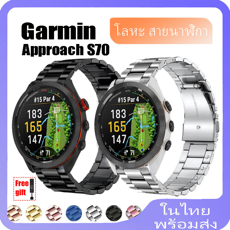 สายสแตนเลสสําหรับ garmin approach s70 สมาร์ทวอท์ชสําหรับ garmin approach s70 สายรัดโลหะอุปกรณ์เสริม