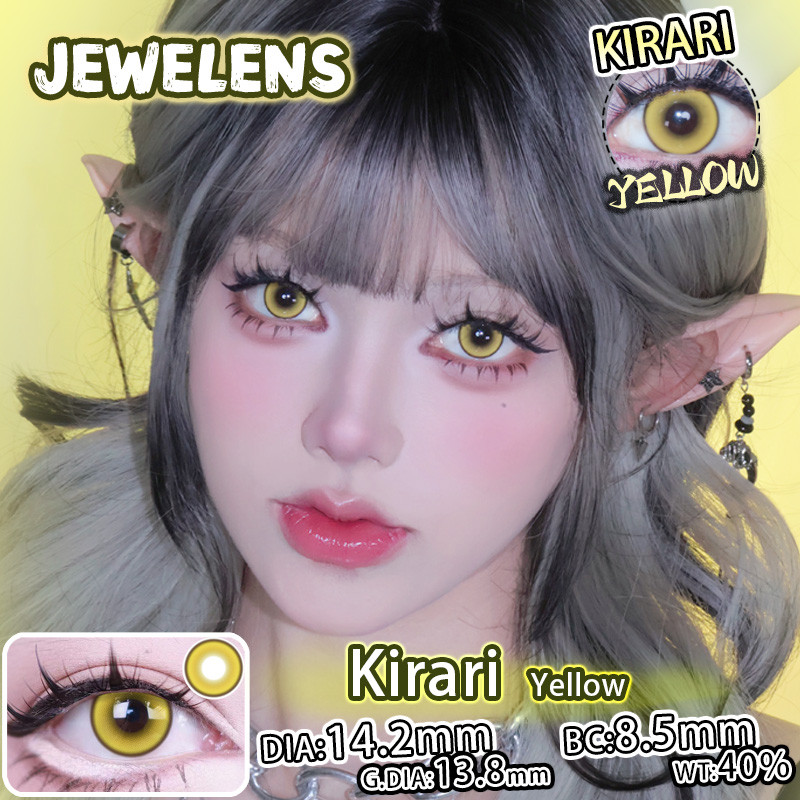 JEWELENS 1 คู่คอสเพลย์คอนแทคเลนส์สีสีเหลืองนักเรียน Halloween Softlens