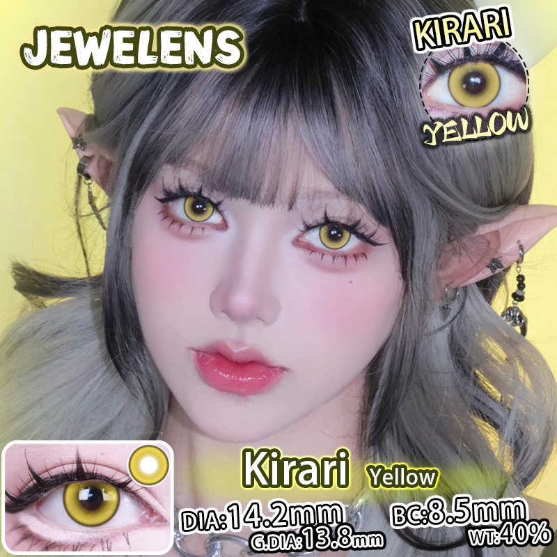 JEWELENS 1 คู่คอสเพลย์คอนแทคเลนส์สีสีเหลืองนักเรียน Halloween Softlens