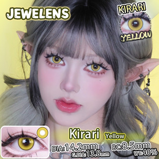 JEWELENS 1 คู่คอสเพลย์คอนแทคเลนส์สีสีเหลืองนักเรียน Hallowee…