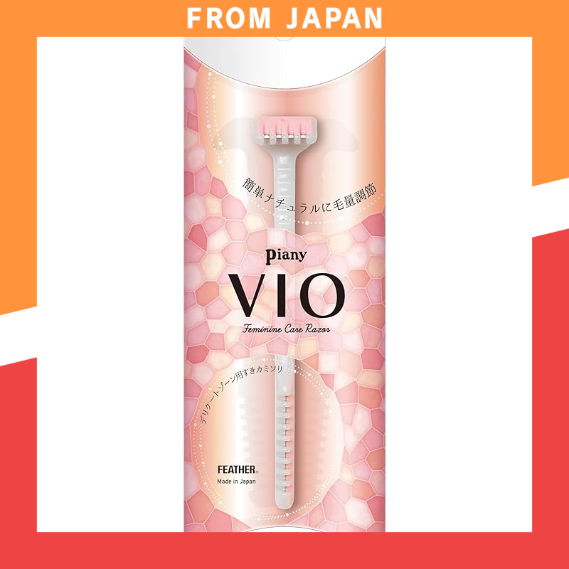 Feather Safety Razor FEATHER Pianie VIO for Delicate Areas Hair Removal Made in Japan Ladies' Thinni