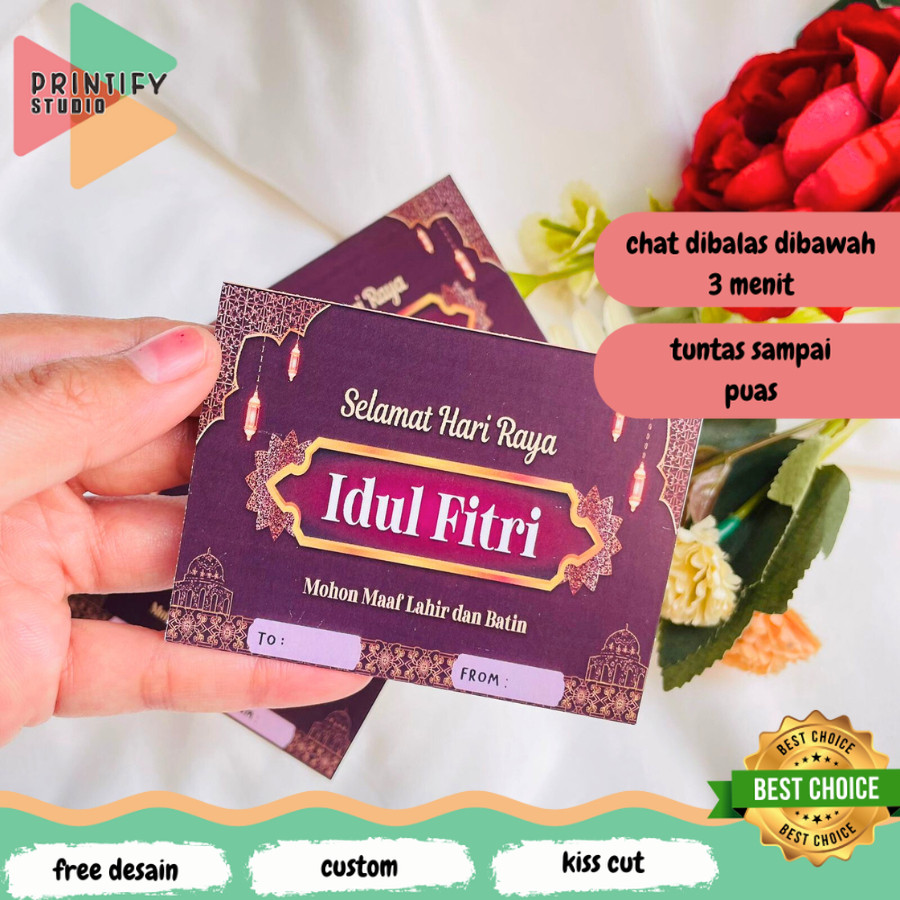 การ์ดอวยพร Printify Eid สําหรับพัสดุแบบกําหนดเองและสารแฮมเปอร์ทําจากวัสดุ ap260