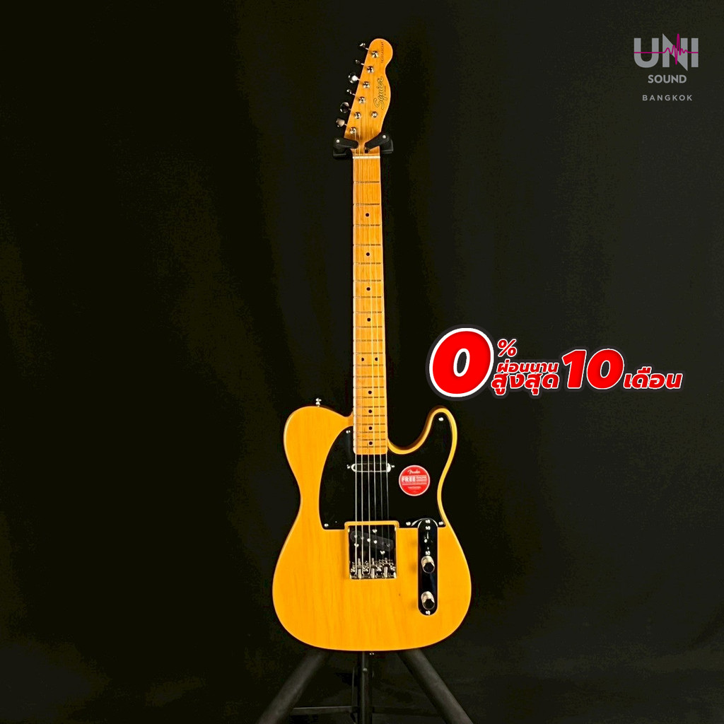 กีต้าร์ไฟฟ้า Squire Classic Vibe 50 Telecaster 2024