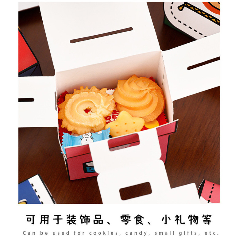 【ABD】 น่ารักวันเกิดลูกอมกล่องคุกกี้เด็กกล่องบรรจุภัณฑ์สำหรับนักเรียนจบการศึกษาฤดูกาลกล่องของขวัญ - รูปที่ 6