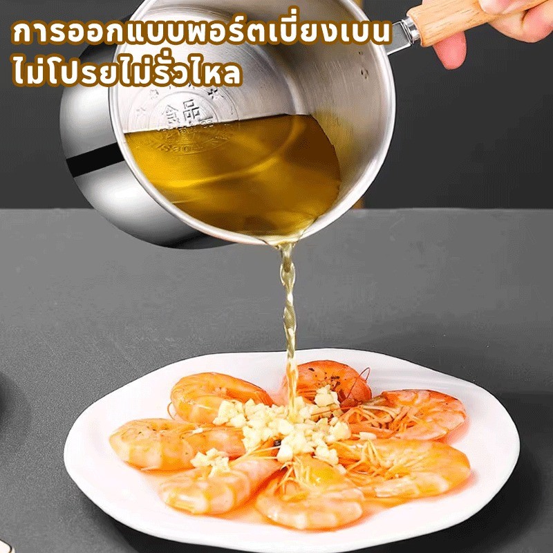 หม้อทอดสแตนเลสลึก ขนาดเล็ก พร้อมตะแกรงกรองน้ำมัน แถมฝาปิด ทนทาน ปลอดภัย วัสดุคุณภาพดี สำหรับทอดเฟรนช์ฟรายส์ - รูปที่ 4