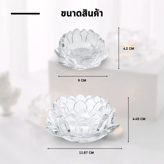 🔥HOT!🔥ถ้วยแก้วบูชาพระพุทธเจ้า ชุดแก้วดอกบัว เชิงเทียนดอกบัวคริสตัล ถ้วยแก้ว + เชิงเทียนดอกบัว สามารถซื้อแยกได้