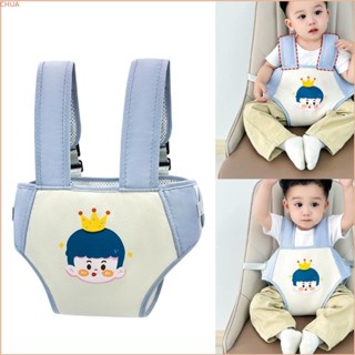 Chua มัลติฟังก์ชั่นเด็กวัยหัดเดิน Boosters ที่นั่งสายรัดเก้า…