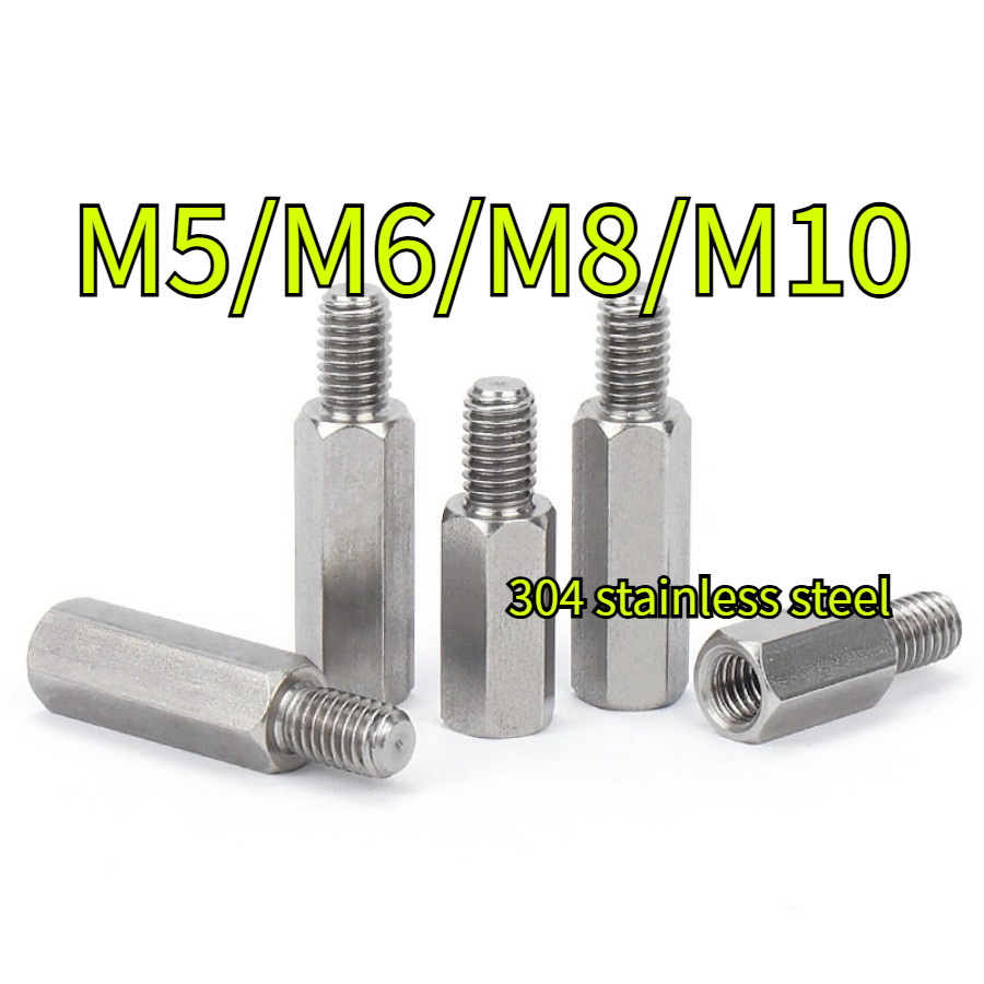 304 สแตนเลสหัวเดียวคอลัมน์หกเหลี่ยม,คอลัมน์แยกเมนบอร์ด M5/M6/M8/M10 (JSK-YL-TH)