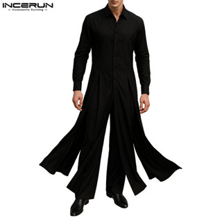 เสื้อเชิ้ตแขนยาวสีทึบสำหรับผู้ชาย